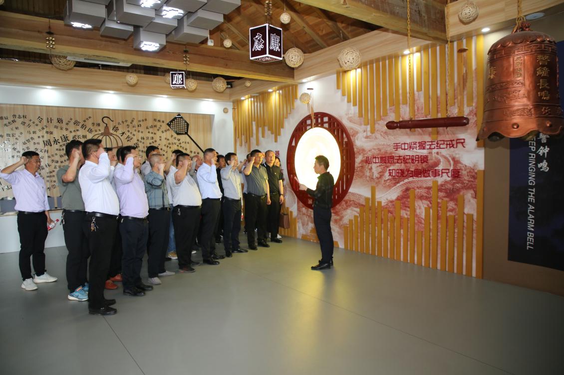 亮點紛呈！集團(tuán)各支部持續(xù)開展“510” 警示教育活動（一）3.jpg
