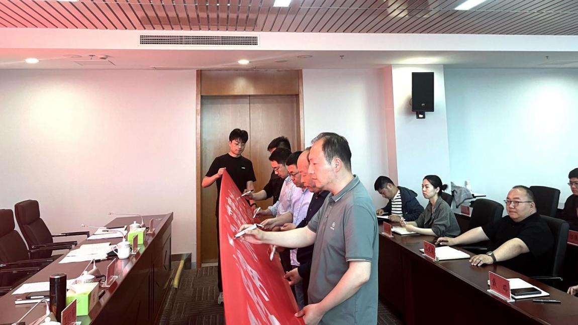 亮點(diǎn)紛呈，集團(tuán)各支部持續(xù)開展“510” 警示教育活動(dòng)（二）2.jpg