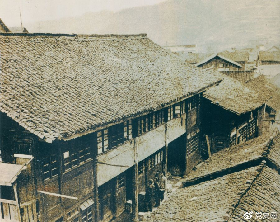 1934年12月18日，中共中央政治局在貴州黎平召開會議，根據毛澤東的建議，通過決議，放棄到湘西北同紅二、紅六軍團會合的計劃，改向貴州北部進軍。圖為會議舊址。