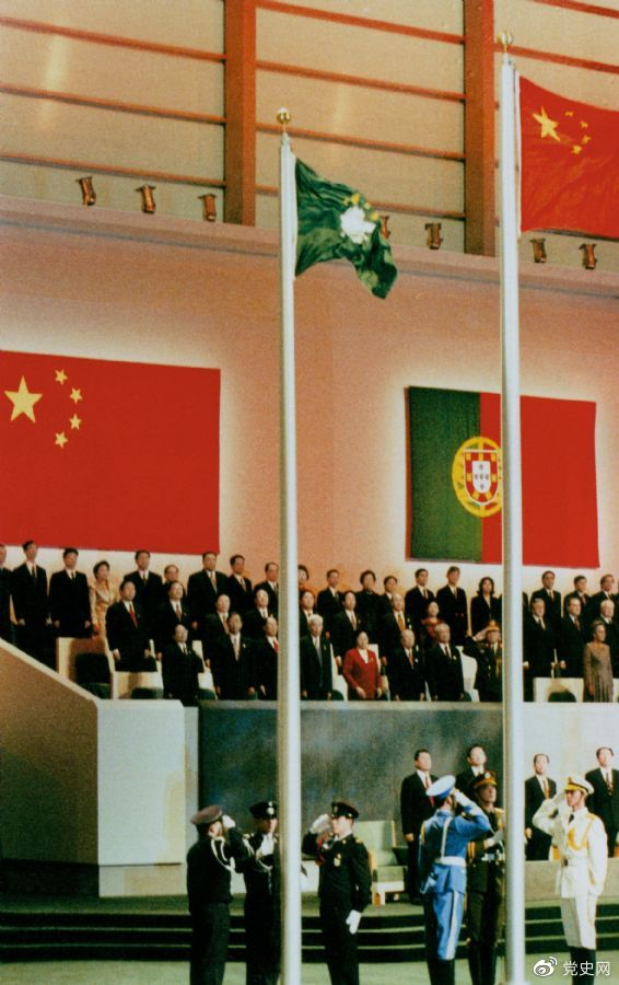 1999年12月20日，中國政府恢復(fù)行使對澳門的主權(quán)。
